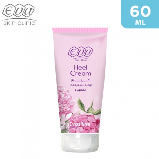 Eva Evasiline Heel Cream 60 ml - delivered by Taw9eel Fast