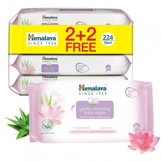 Himalaya Gentle Cleansing Baby Wipes 56 Pcs 2 + 2 Free - delivered by Taw9eel Fast