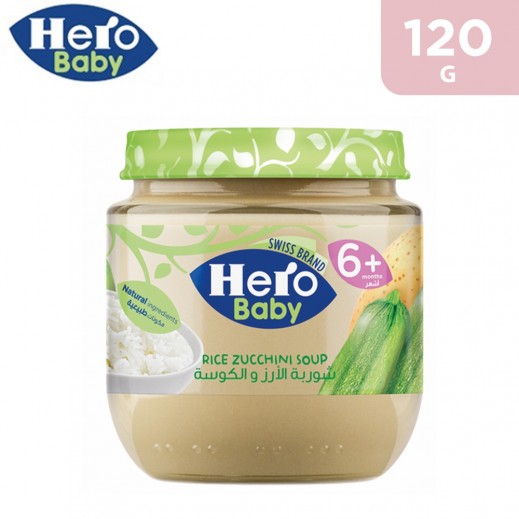Hero Baby Rice & Zucchini Soup Food Jar 120 g - delivered by Taw9eel Fast