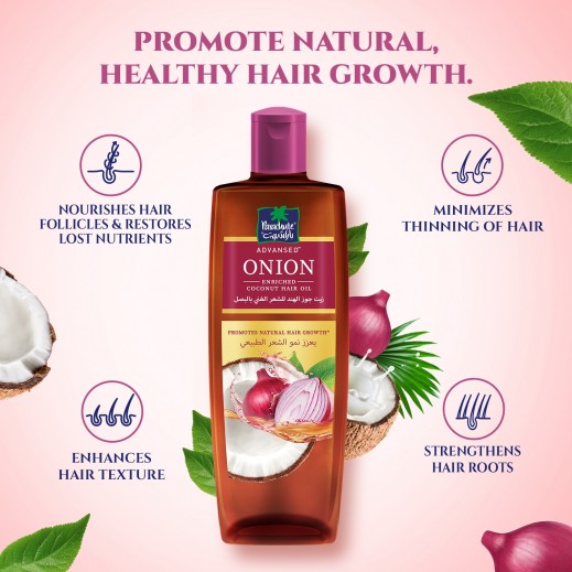 Buy Parachute Advansed Onion Enriched Coconut Hair Oil 300 ml توصيل