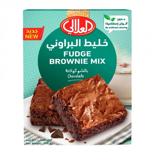 Al Alali Chocolate Fudge Brownie Mix 500g