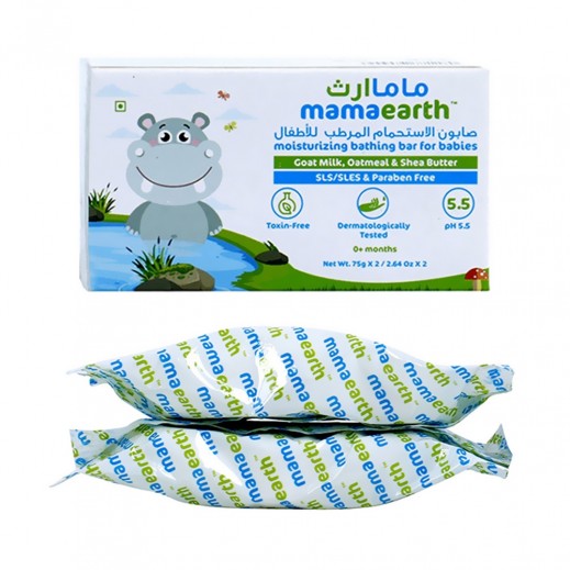 Mamaearth Moisturizing Bathing Bar Soap For Babies 2 x 75 gm