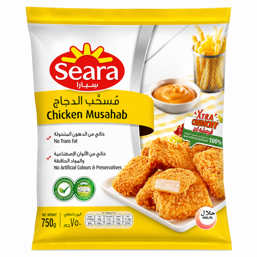 Seara Plain Chicken Musahab 750g - delivered by Taw9eel Fast