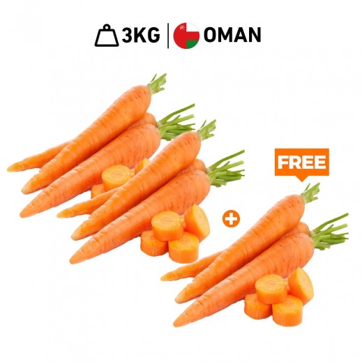 Fresh Omani Carrots 1 kg Approx - 2 + 1 Free