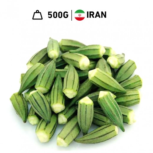 Fresh Irani Okra (500 g Approx ) - delivered by Taw9eel Fast