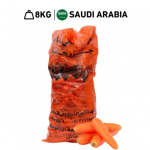 Fresh Saudi Carrots (8 kg Approx.)