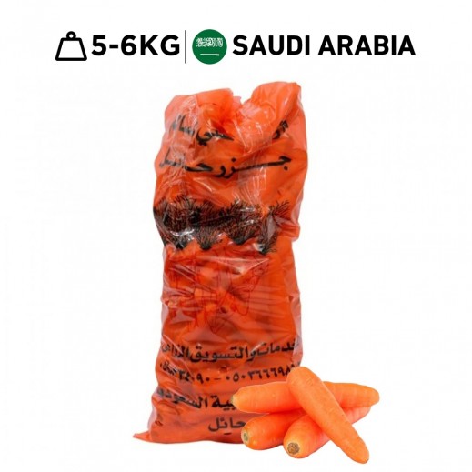 Fresh Saudi Carrots 5 - 6 kg Approx.