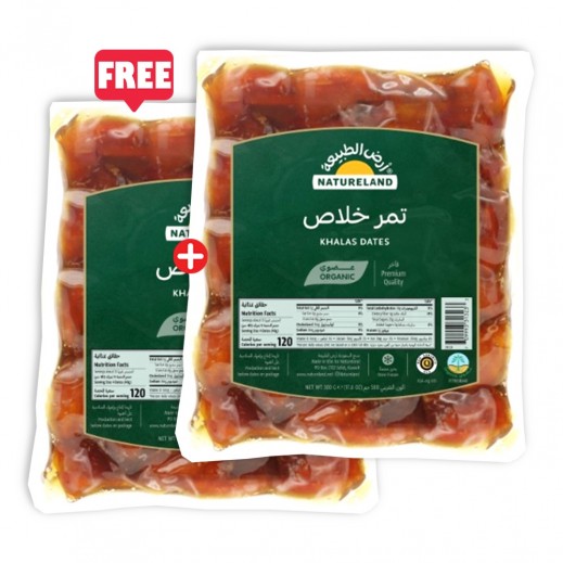 Natureland Organic Khalas Dates 500 g (1+1 Free) - delivered by Taw9eel Fast