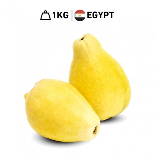 Fresh Egyptian Guava 1kg Approx.