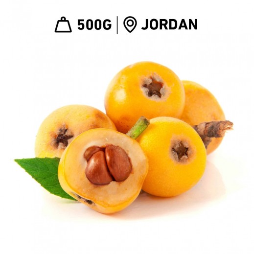 Fresh Jordanian Loquat (500 g Approx)