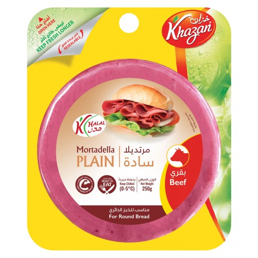 Khazan Plain Mortadella Slice 250 g - delivered by Taw9eel Fast