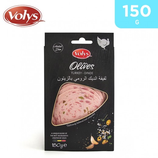 Volys Sliced Turkey Mortadella With Olives 150 g - delivered by Taw9eel Fast