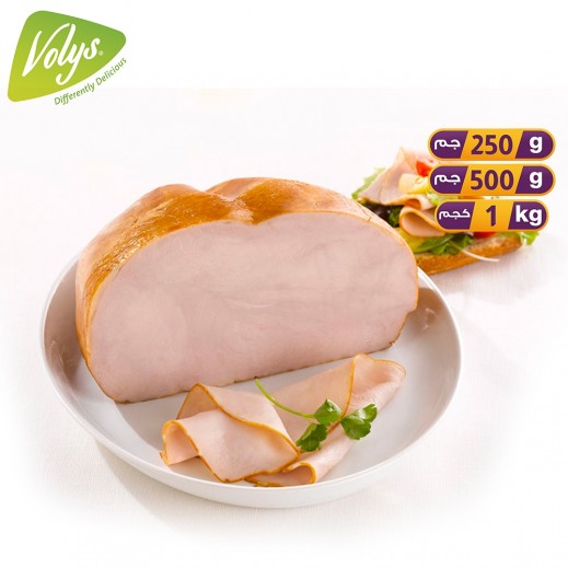 Vollys Smoked Turkey Breast