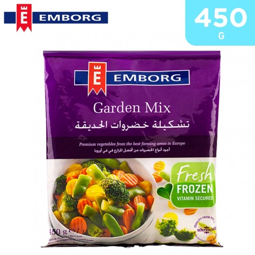 Emborg Frozen Garden Mix 450 g - delivered by Taw9eel Fast
