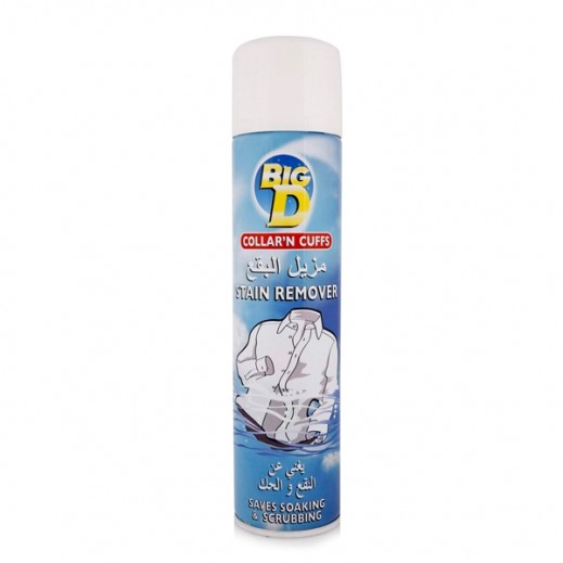 Big D Collar'N Cuffs Stain Remover Spray 400ml
