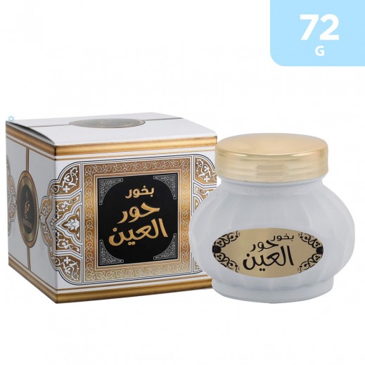Khadlaj Hoor Al Ain Bakhoor 72 g
