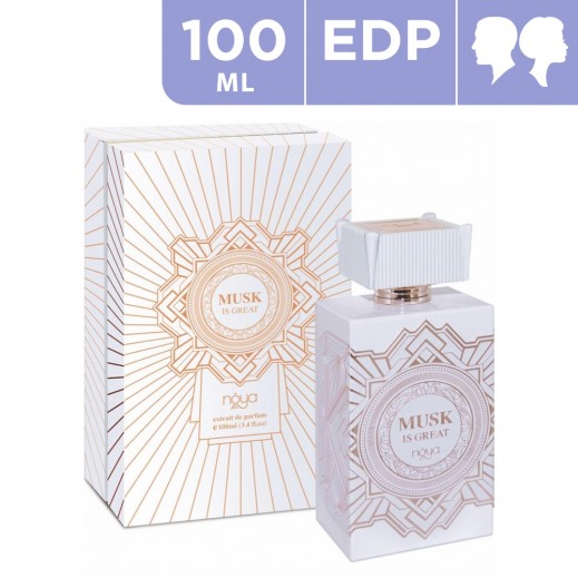 Afnan Musk Is Great For Unisex EDP 100 ml - delivered by Taw9eel Fast