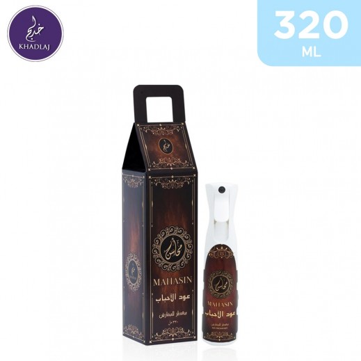 Khadlaj Oud Al Ahabab Air Freshener 320 ml - delivered by Taw9eel Fast
