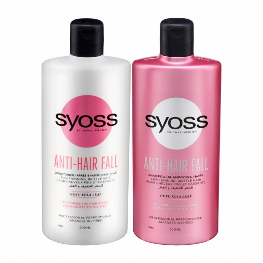 Syoss Anti Hair Fall Shampoo + Conditioner for Thinning Hair (2 x 500 ml) - delivered by Taw9eel Fast