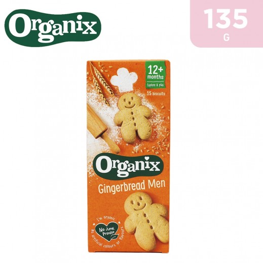 Organix Organic Gingerbread Men Biscuits Baby Food 135 g - delivered by Taw9eel Fast