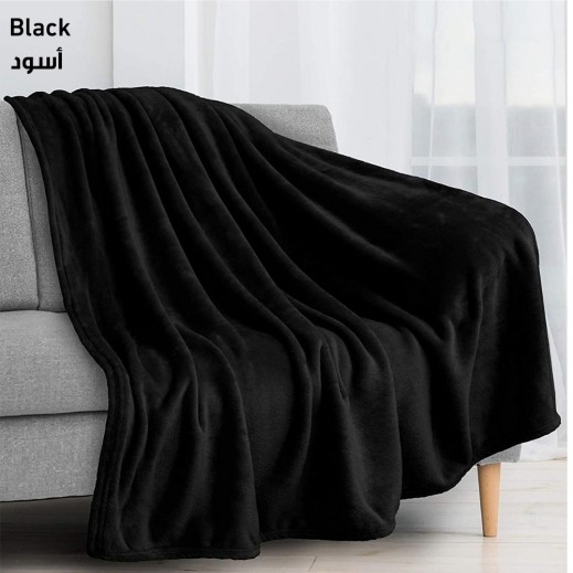 Buy Cannon Plain Cashmere Touch Microfiber Blanket delivered by SFC