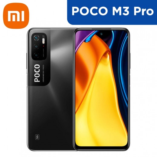Xiaomi Poco M3 Pro 5G Phone - Black