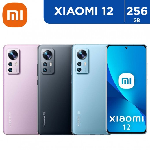 Xiaomi 12 Dual Sim Smart Phone - 6.28" - 12GB RAM - 256GB ROM