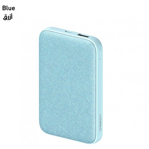 Eloop Orsen 10000mAh Power Bank | توصيل Taw9eel.com