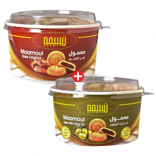 Nesmah Original Date Maamoul 350 g + Sugar Free Date Maamoul with Olive Oil 350 g