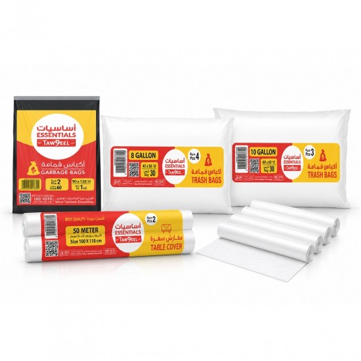 Taw9eel Disposables Power Bundle