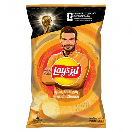 Lay's French Cheese Potato Chips 165 g