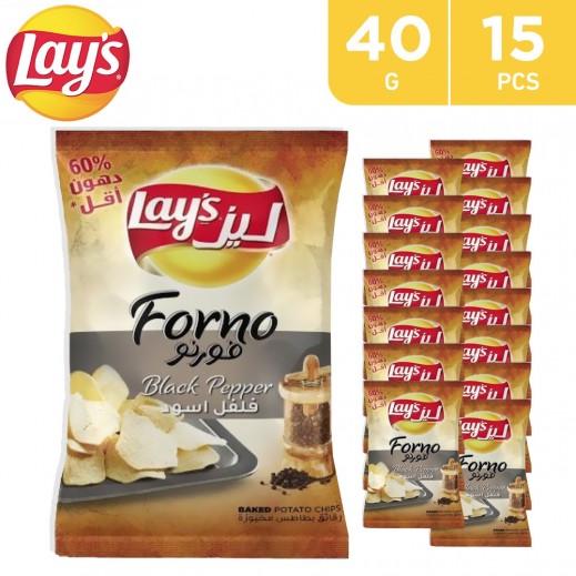 Lay's Forno Black Pepper Baked Potato Chips (15 x 40 g)
