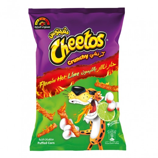 Cheetos Crunchy Flamin' Hot Lime Puffed Corn 210 g - delivered by Taw9eel Fast