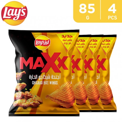 شبس ليز حار