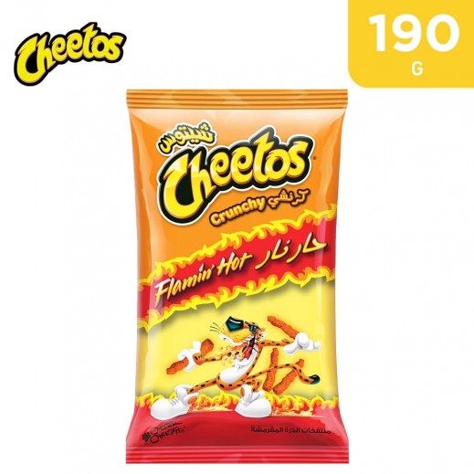 Cheetos Crunchy Chilli Flavor Corn Snack 190 g - delivered by Taw9eel Fast