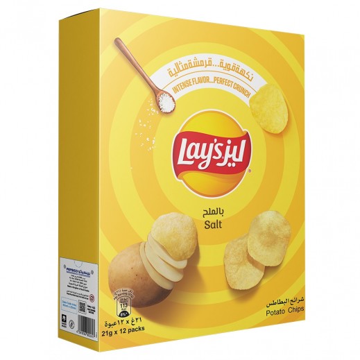 Lay's Salt Potato Chips 12 x 21 g - delivered by Taw9eel Fast