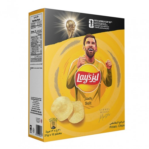 Lay's Salt Potato Chips 12 x 21 g - delivered by Taw9eel Fast