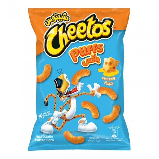 Cheetos Puffs Cheese Chips 75 g
