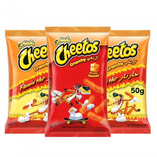 Cheetos Assorted Triple Pack Chips 50 g 2 + 1 Free - delivered by Taw9eel Fast