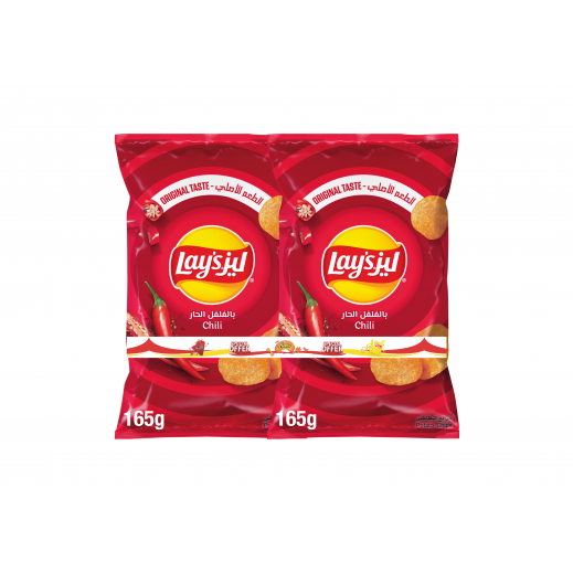 Lay's Chili Chips 2 x 165g - delivered by Taw9eel Fast
