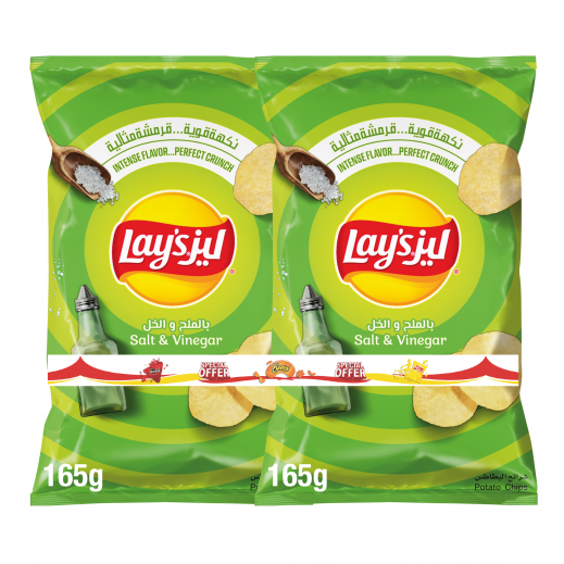 Lay's Salt & Vinegar Chips 2 x 165g