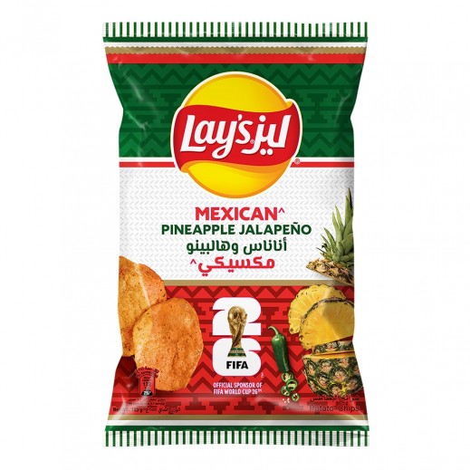 Lay's Mexican Pineapple Jalapeno Chips 155g - delivered by Taw9eel Fast