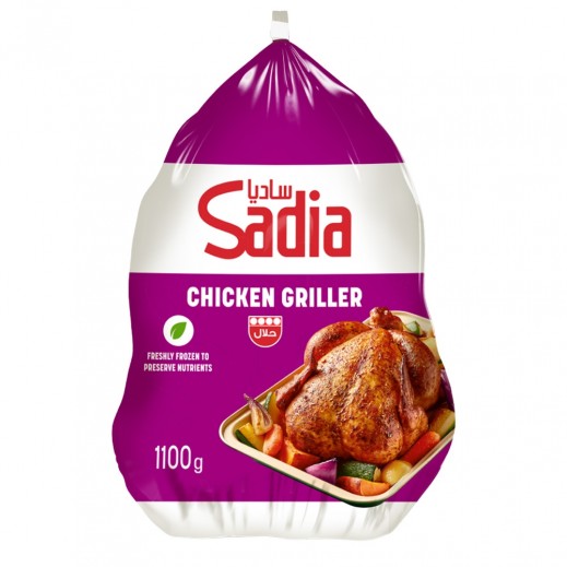 Sadia Whole Chicken Griller 1.1 kg