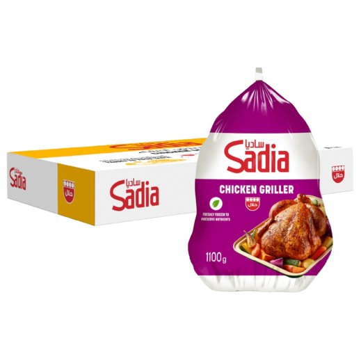 Sadia Whole Chicken Griller 10 x 1.1kg