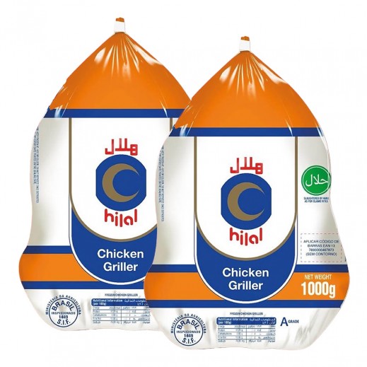 Hilal Whole Chicken Griller 2 x 1 kg