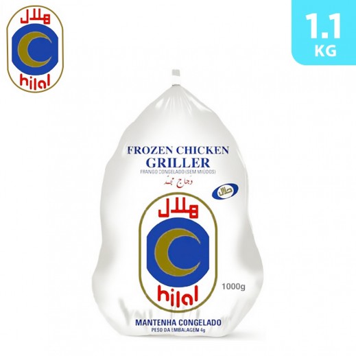Hilal Whole Chicken Griller 1.1 Kg - delivered by Taw9eel Fast