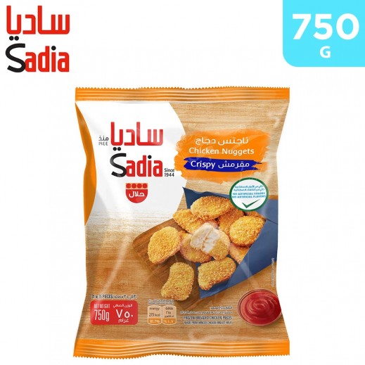 Sadia Chicken Crispy Nuggets 750 g - delivered by Taw9eel Fast