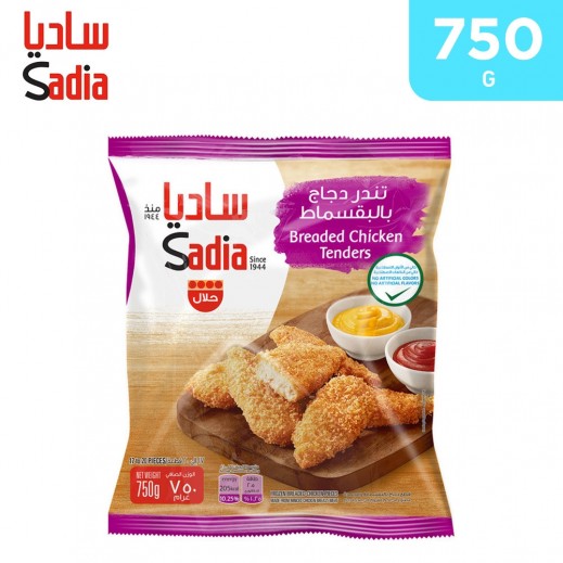 Sadia Breaded Chicken Tenders 750 g - delivered by Taw9eel Fast