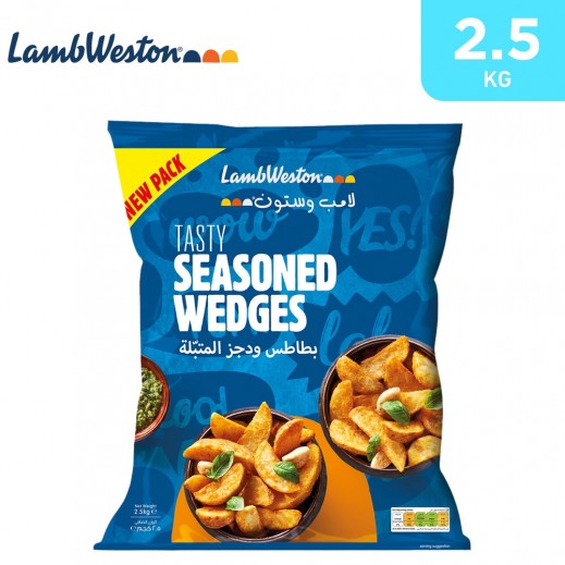 Lamb Weston Seasoned Skin On Wedges 2.5 kg - delivered by Taw9eel Fast