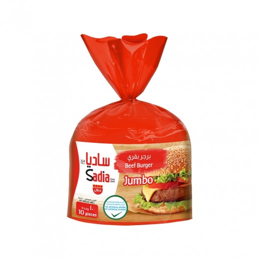 Sadia Frozen Jumbo Beef Burger 1 kg - delivered by Taw9eel Fast